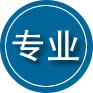 翁牛特旗专业道路救援