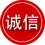 翁牛特旗诚信救援服务