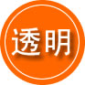 翁牛特旗救援费用合理